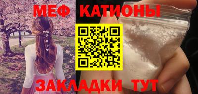 мдма Пугачёв