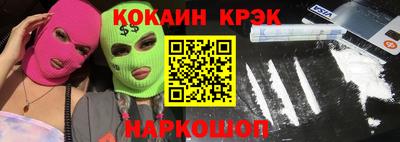 прущий лед Пыть-Ях