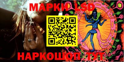 мдма Пугачёв