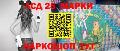мдма Пугачёв