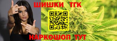 прущий лед Пыть-Ях