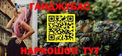 прущий лед Пыть-Ях