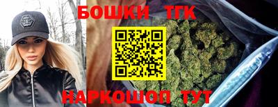мдма Пугачёв