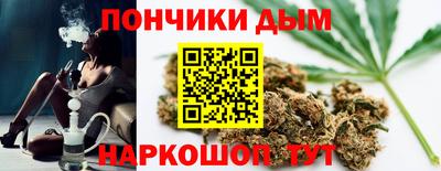 мдма Пугачёв
