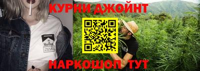 прущий лед Пыть-Ях