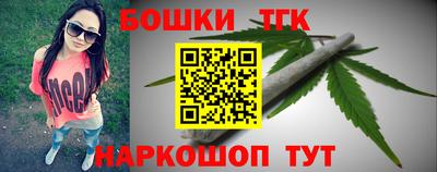прущий лед Пыть-Ях