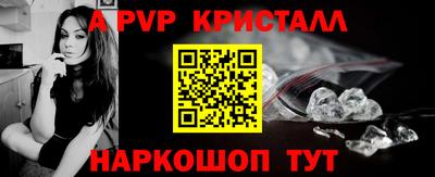 прущая мука Пушкино