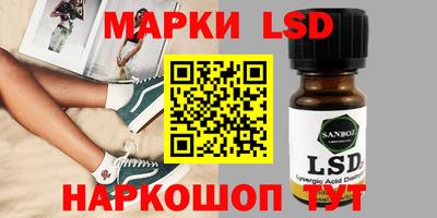 прущая мука Пушкино