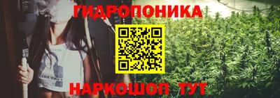 прущий лед Пыть-Ях