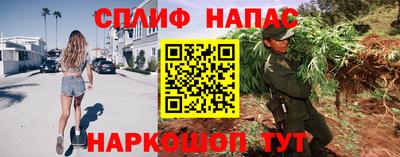 прущий лед Пыть-Ях