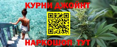прущая мука Пушкино