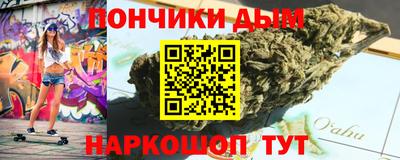 прущий лед Пыть-Ях