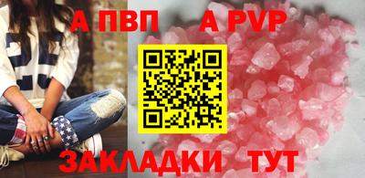 прущий лед Пыть-Ях