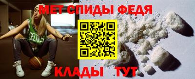 прущий лед Пыть-Ях
