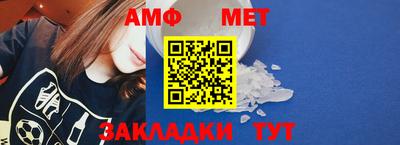 прущий лед Пыть-Ях