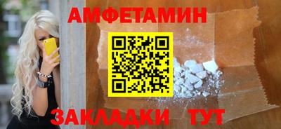 прущий лед Пыть-Ях