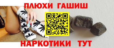 мдма Пугачёв