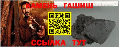 прущая мука Пушкино