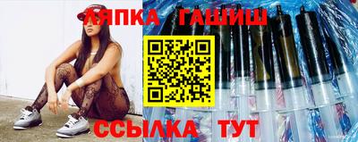 прущая мука Пушкино