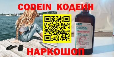 прущая мука Пушкино