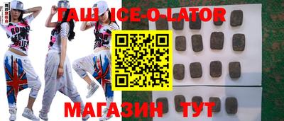 прущий лед Пыть-Ях