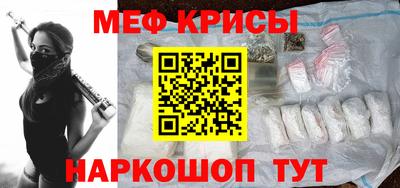 прущая мука Пушкино