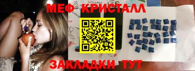 прущий лед Пыть-Ях